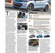 2017 Chevrolet Bolt</br>November 7, 2016 2017 Chevrolet Bolt</br>November 7, 2016