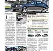 2017 Genesis G90</br>January 23, 2017 2017 Genesis G90</br>January 23, 2017