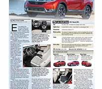 2017 Honda CR-V</br>December 19, 2016 2017 Honda CR-V</br>December 19, 2016