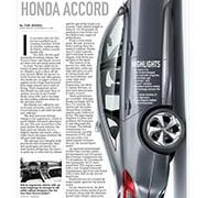 2018 Honda Accord</br>The Octane Lounge July 3, 2017 2018 Honda Accord</br>The Octane Lounge July 3, 2017