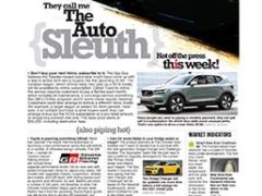 The Auto Sleuth</br>September 11, 2017 The Auto Sleuth</br>September 11, 2017