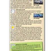 Chevrolet Cruze: 2011-’15</br>November 20, 2017 Chevrolet Cruze: 2011-’15</br>November 20, 2017