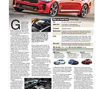 2018 Kia Stinger</br>January 22, 2018 2018 Kia Stinger</br>January 22, 2018