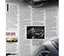 2018 Corvette ZR1</br>The Octane Lounge October 16, 2017 2018 Corvette ZR1</br>The Octane Lounge October 16, 2017