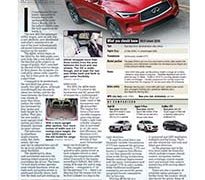 2019 Infiniti QX50</br>February 19, 2018 2019 Infiniti QX50</br>February 19, 2018