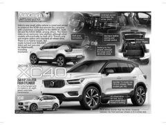 2019 Volvo XC90</br>May 7, 2018 2019 Volvo XC90</br>May 7, 2018