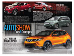 AutoShow<br>July 9, 2018 AutoShow<br>July 9, 2018