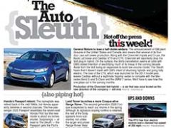The Auto Sleuth</br>October 1, 2018 The Auto Sleuth</br>October 1, 2018